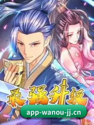 功能完善